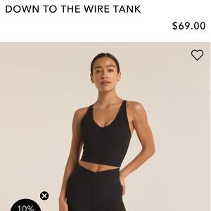 Z Supply Down To The Wire Tank
